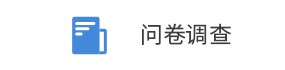 長城潤滑油